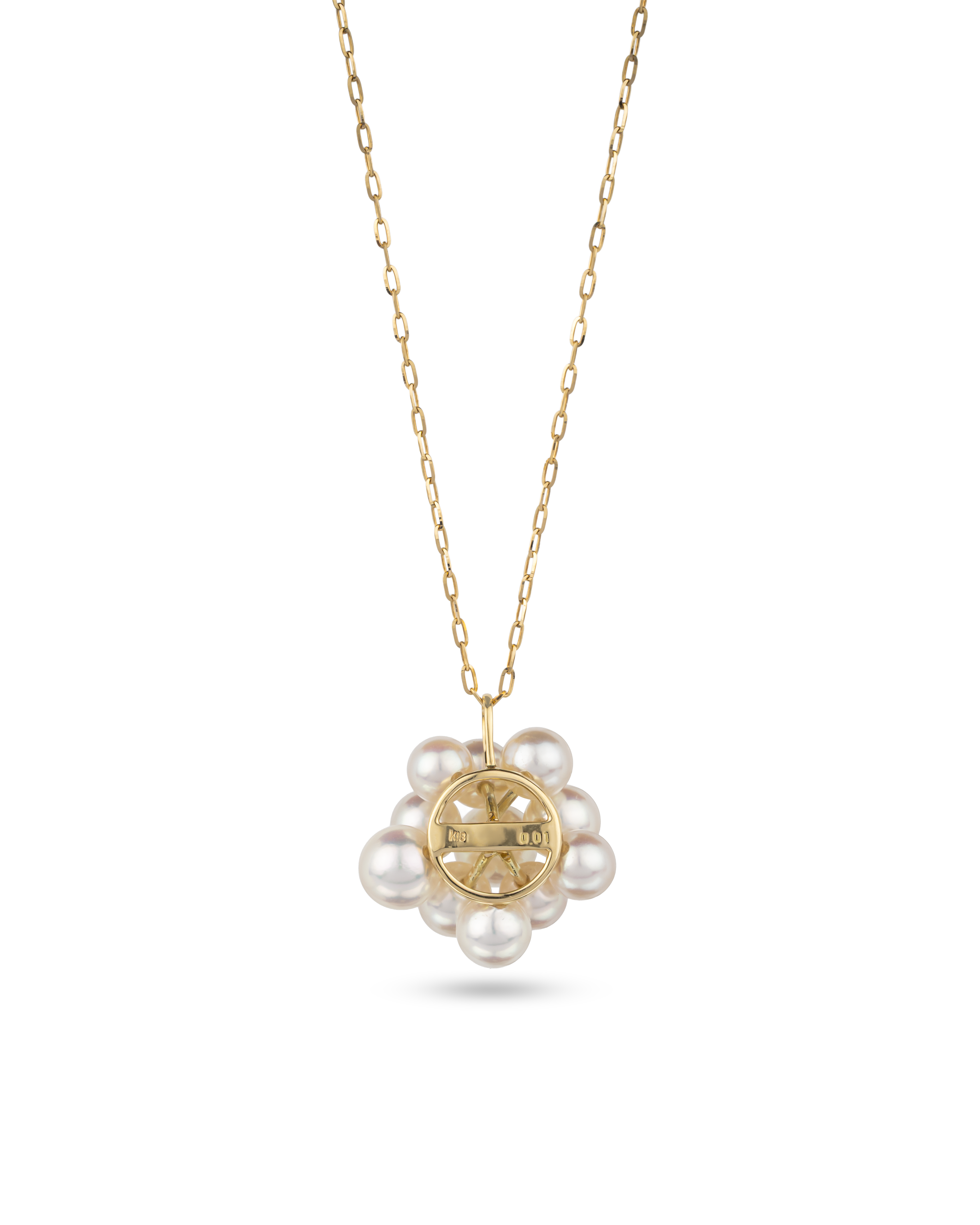 K18 Yellow Gold Akoya Baby Pearl Cluster Pendant Necklace